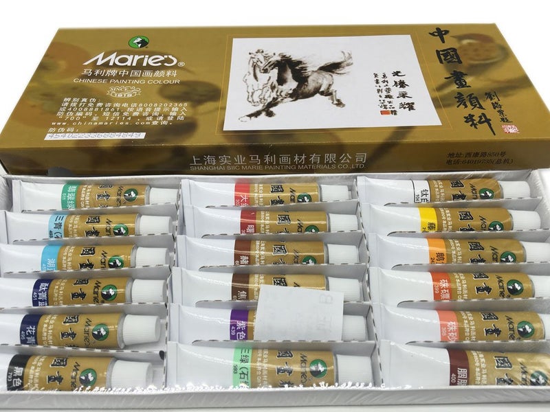 Easyou Marie's Chinese Painting Color Pigment Tubes Big Size Watercolor Set 12ml*18colors - Image 2